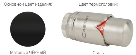 Терморегулятор автоматический прямой Сунержа G 1/2" НР х G 3/4" НГ (набор) Матовый Черный / Сталь 31-1420-6205